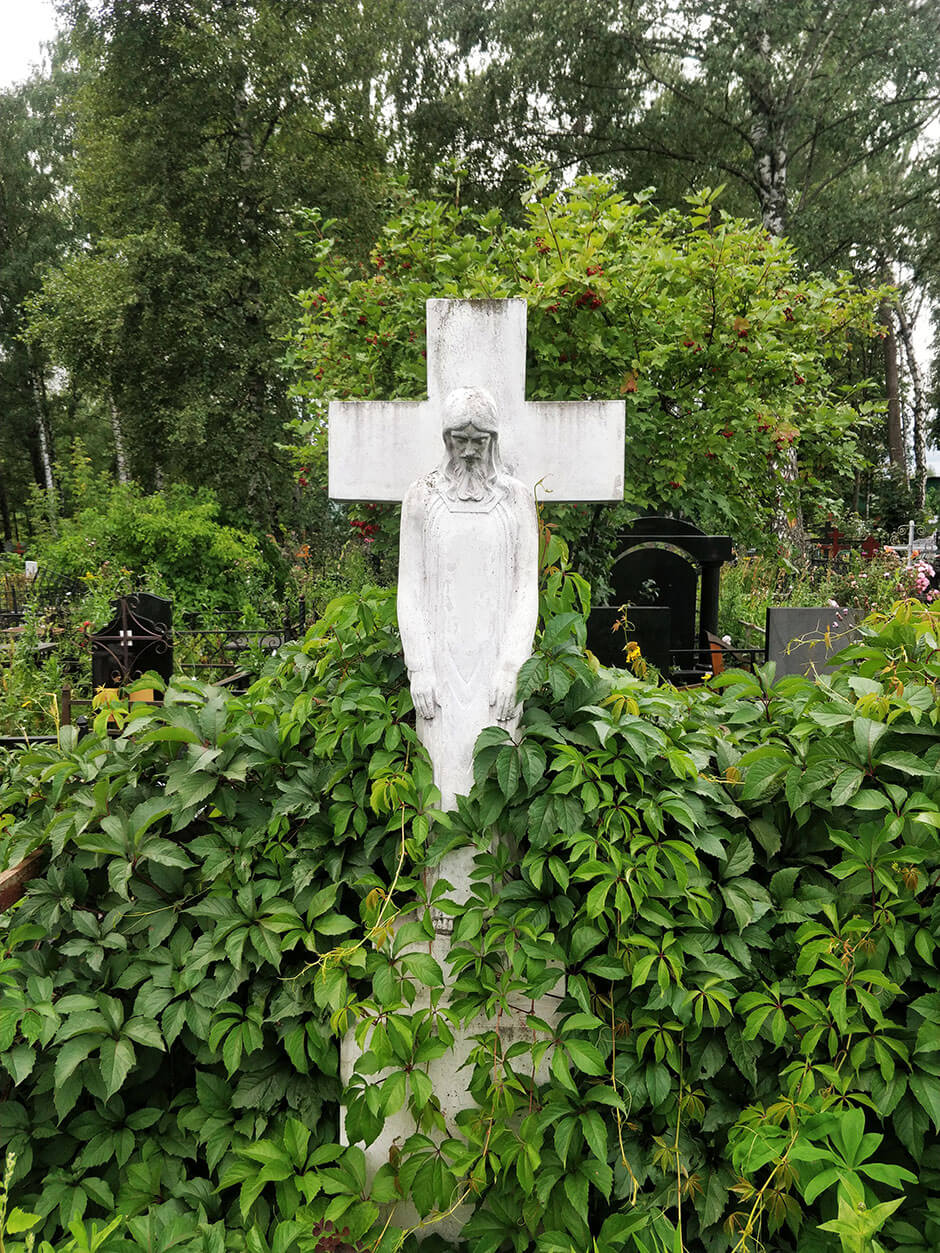 Алтуфьевское кладбище. Фото 3