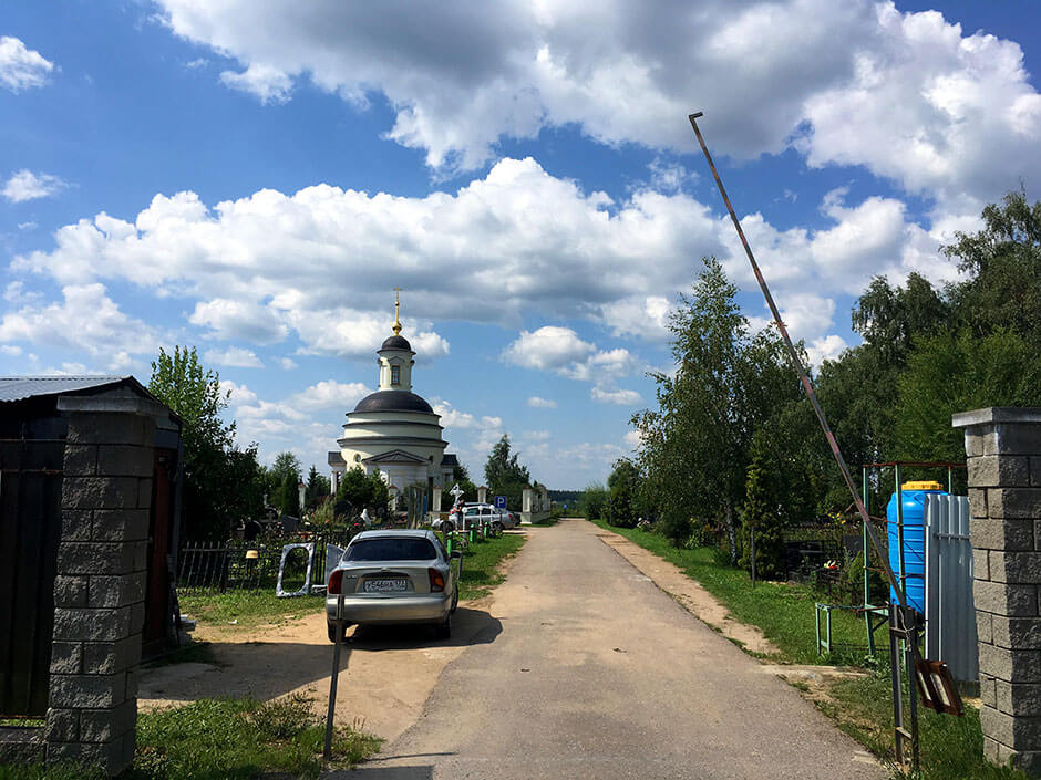 Аносинское кладбище. Фото 7