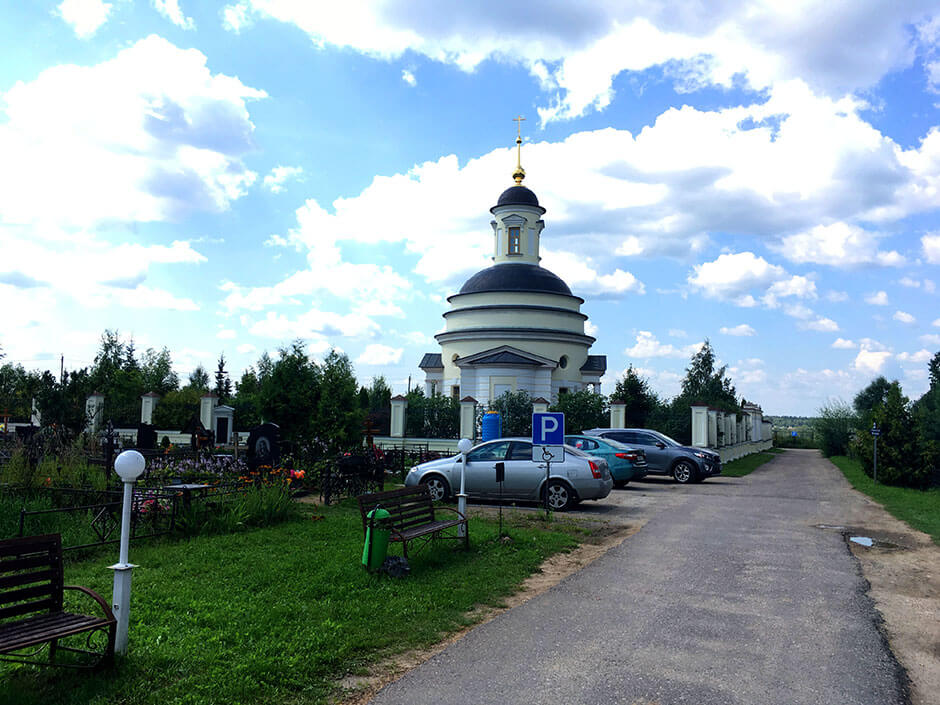 Аносинское кладбище. Фото 8