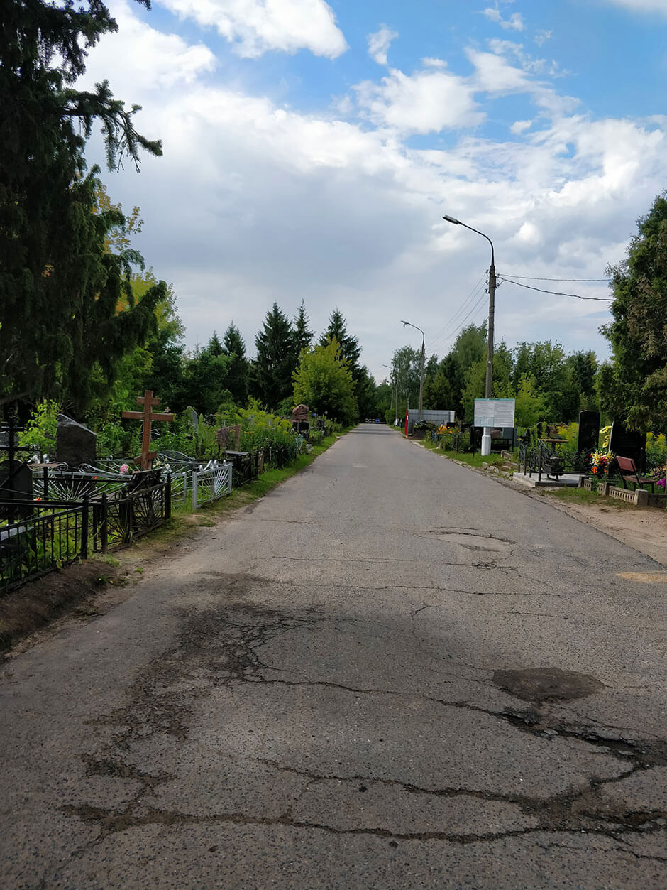 Городское кладбище Домодедово. Фото 4