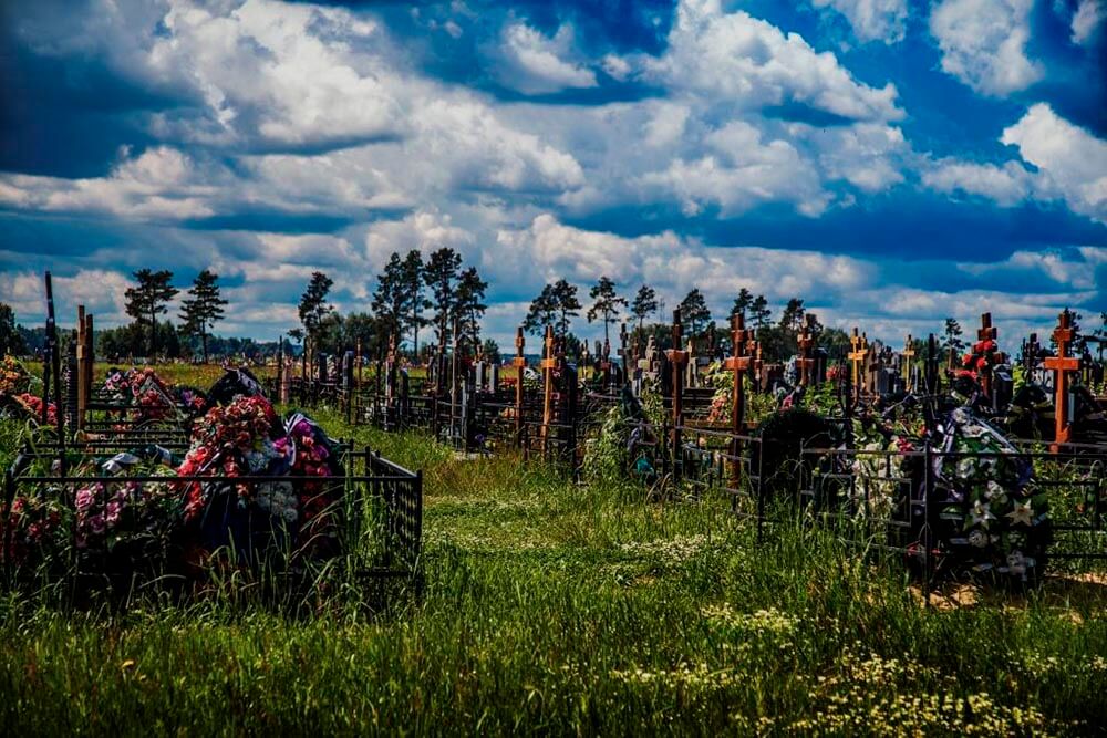 Дятловское кладбище. Фото 3