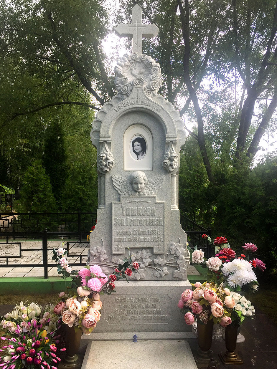 Кладбище Киово (Киовское). Фото 4