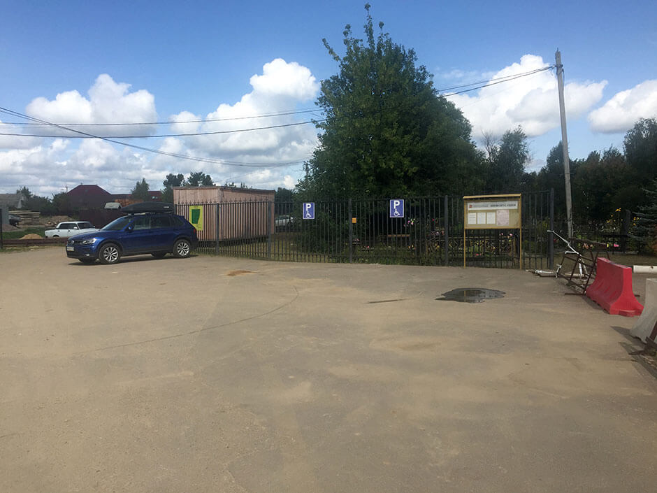 Кладбище Киово (Киовское). Фото 6