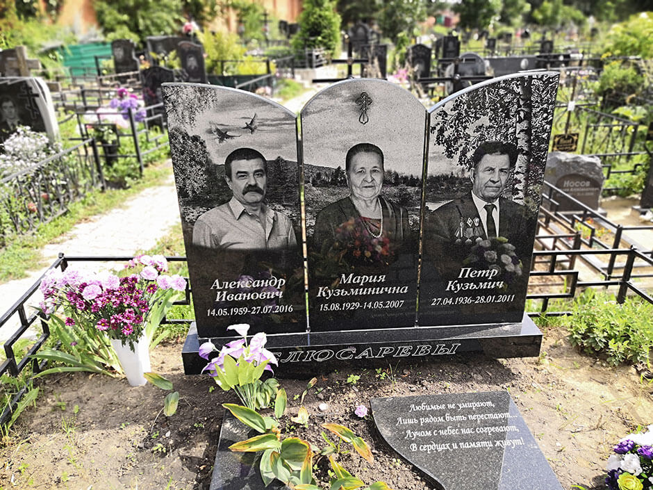 Клязьминское кладбище. Фото 5