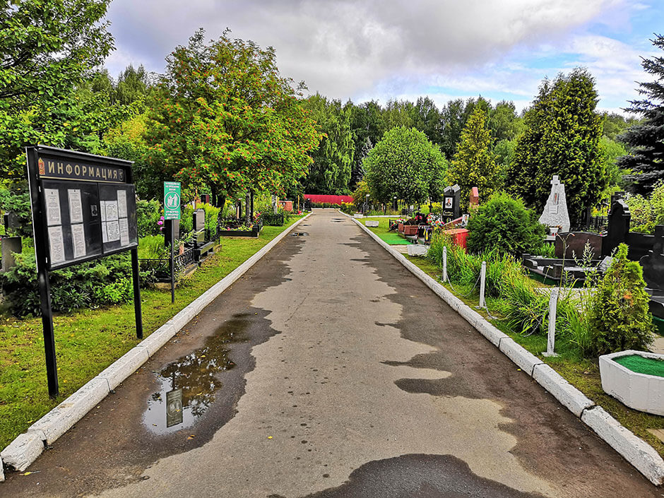 Машкинское кладбище. Фото 2