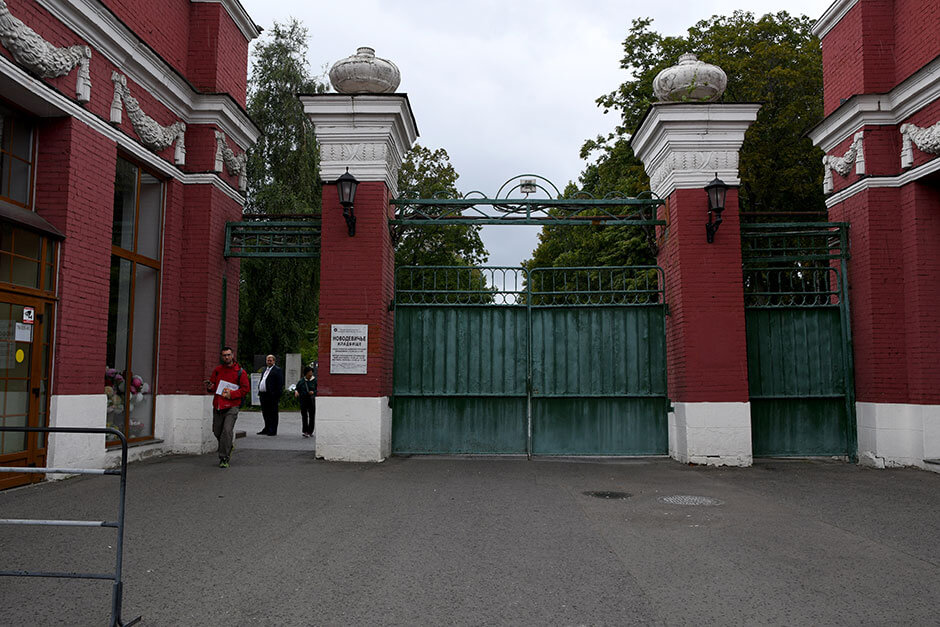Новодевичье кладбище. Фото 1