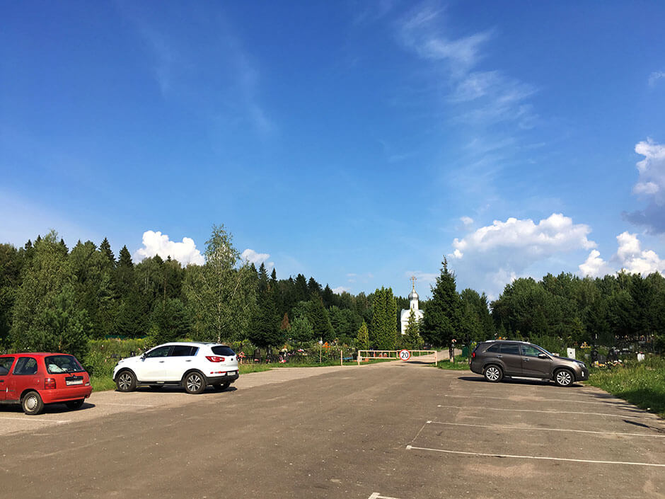 Новое Истринское кладбище. Фото 4