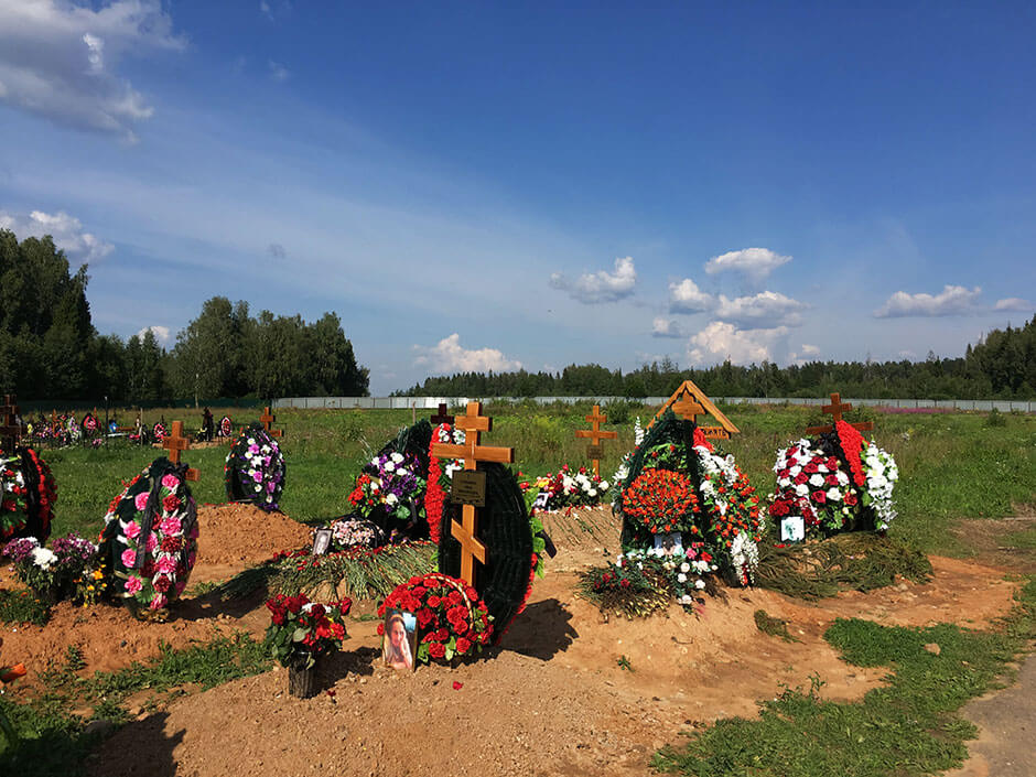Новое Истринское кладбище. Фото 5