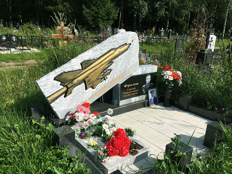 Новое Истринское кладбище. Фото 7