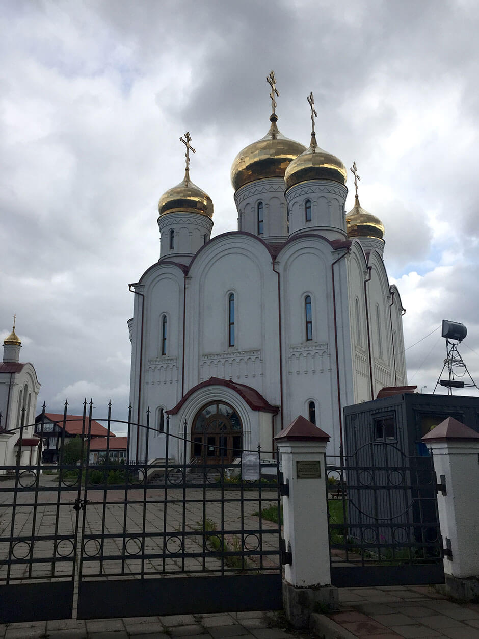Орловское кладбище. Фото 1