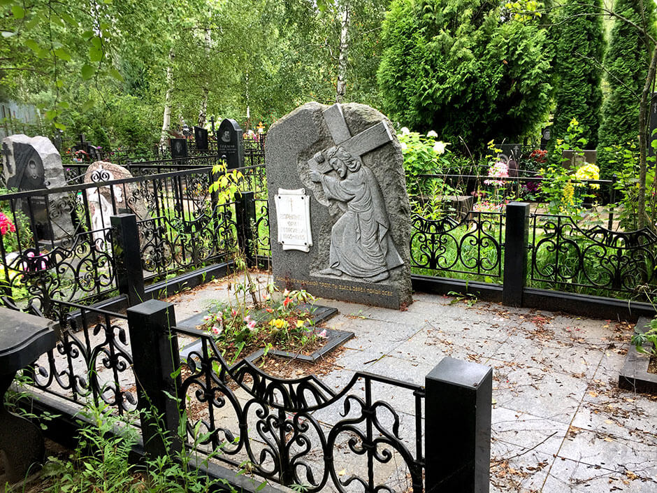Осташковское кладбище. Фото 6