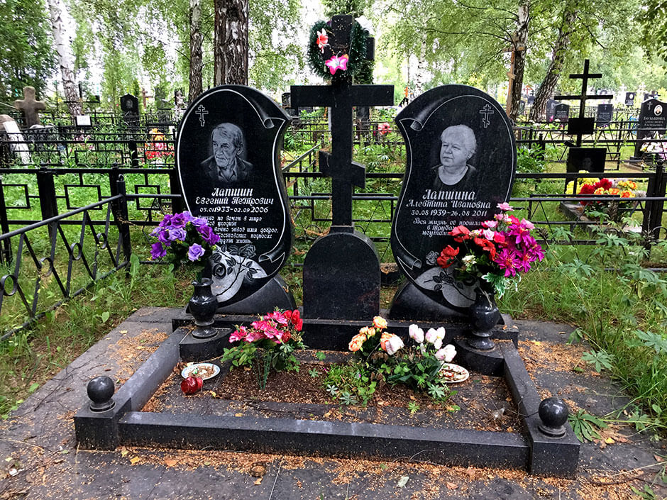 Осташковское кладбище. Фото 7