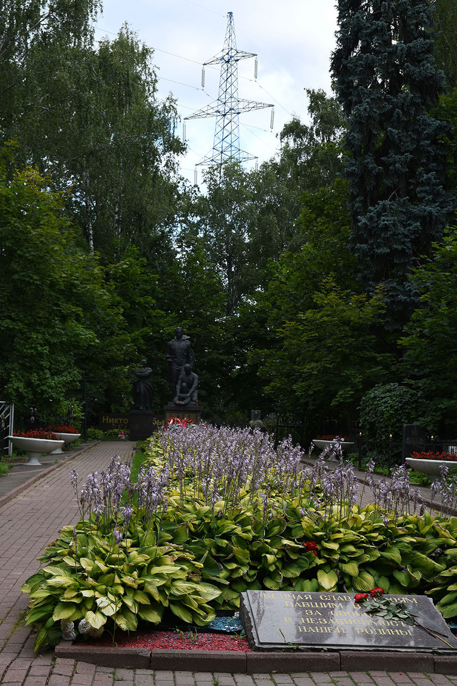 Перовское кладбище. Фото 5