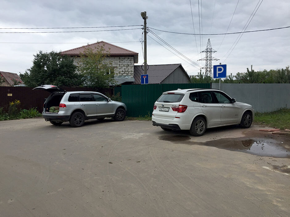 Пироговское кладбище. Фото 5