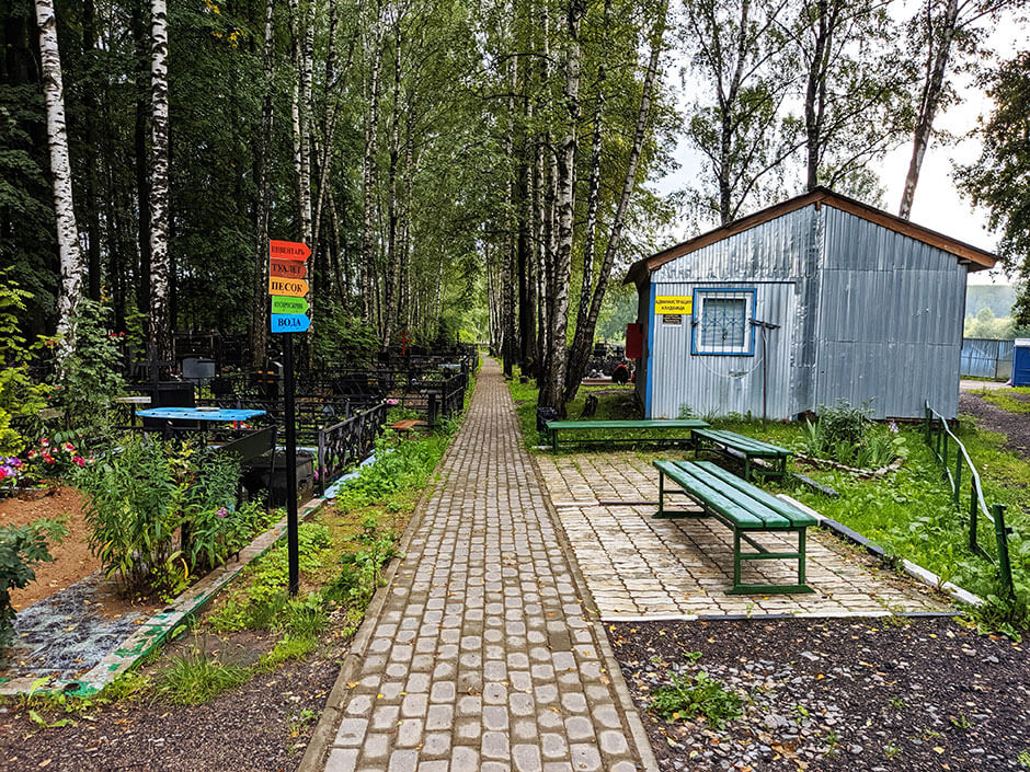 Пушкинское (Новогорское) кладбище. Фото 3