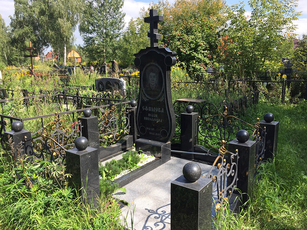 Родниковское кладбище. Фото 4