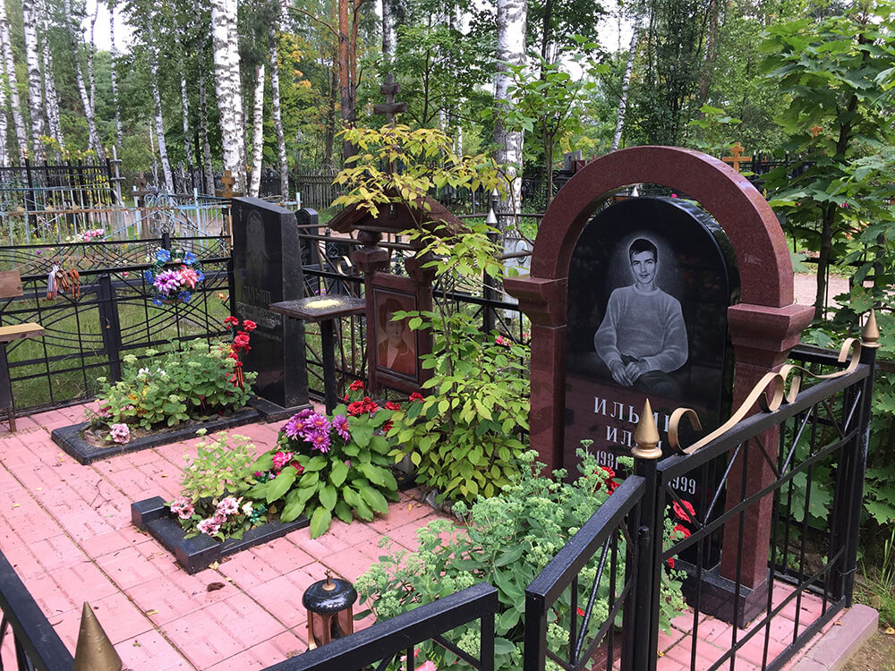 Родниковское кладбище. Фото 5