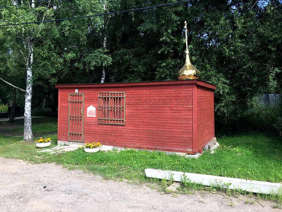 Саларьевское кладбище. Фото 1