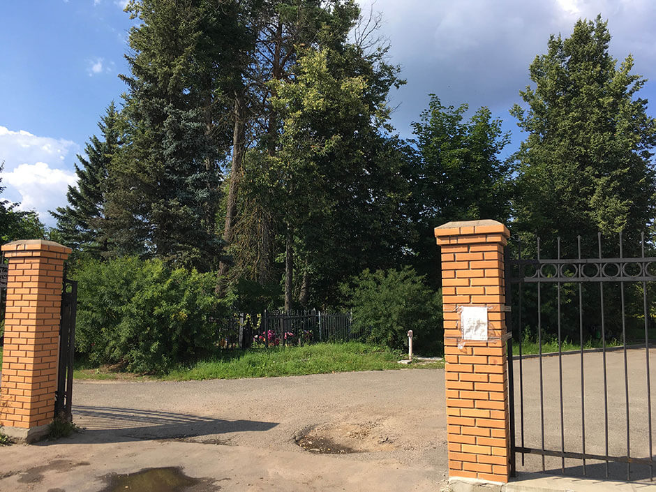 Старое кладбище (Истра). Фото 2