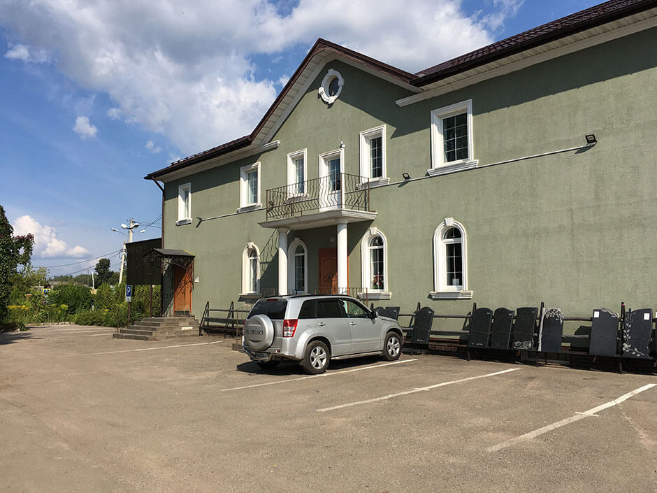 Старое кладбище (Истра). Фото 5