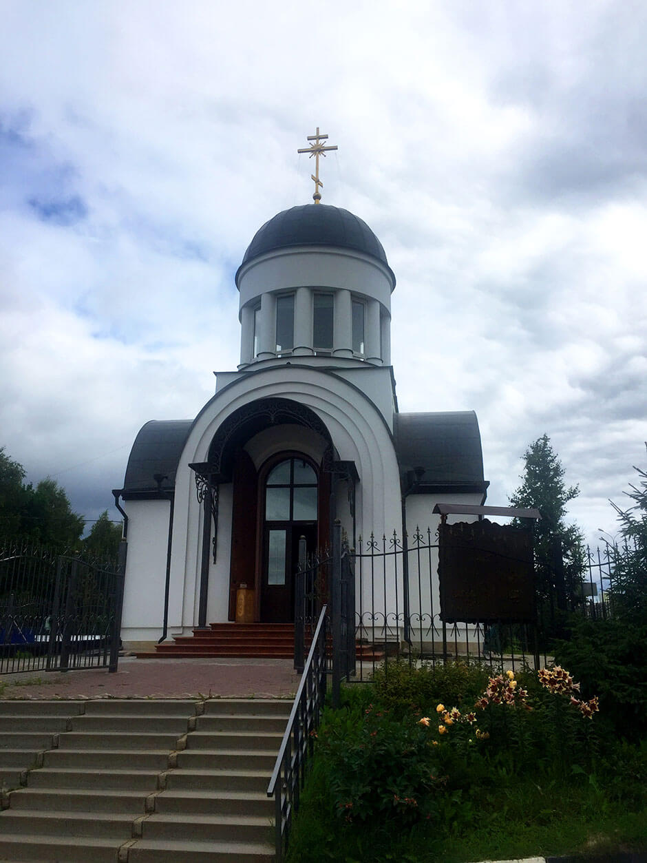 Волковское кладбище. Фото 1