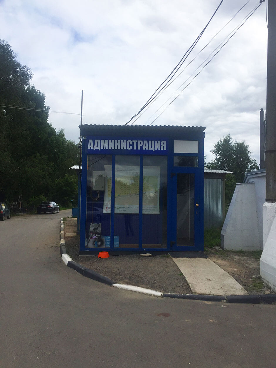 Волковское кладбище. Фото 3
