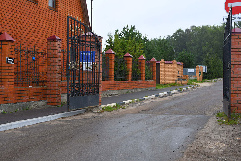 Востряковское кладбище. Фото 2