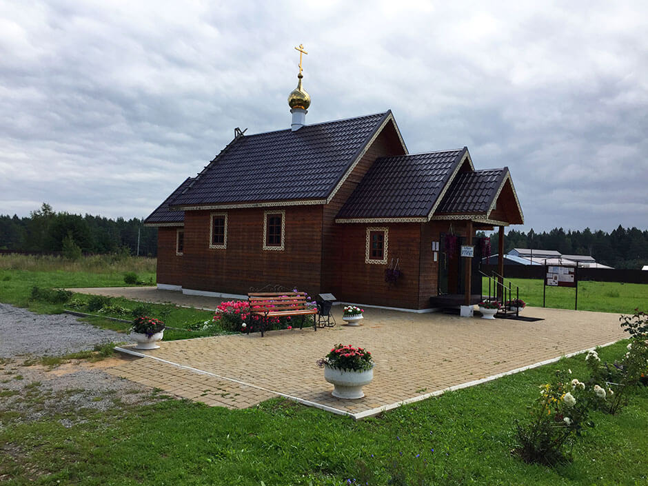 Юдинское кладбище. Фото 3