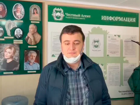Видеоотзыв о ритуальной компании