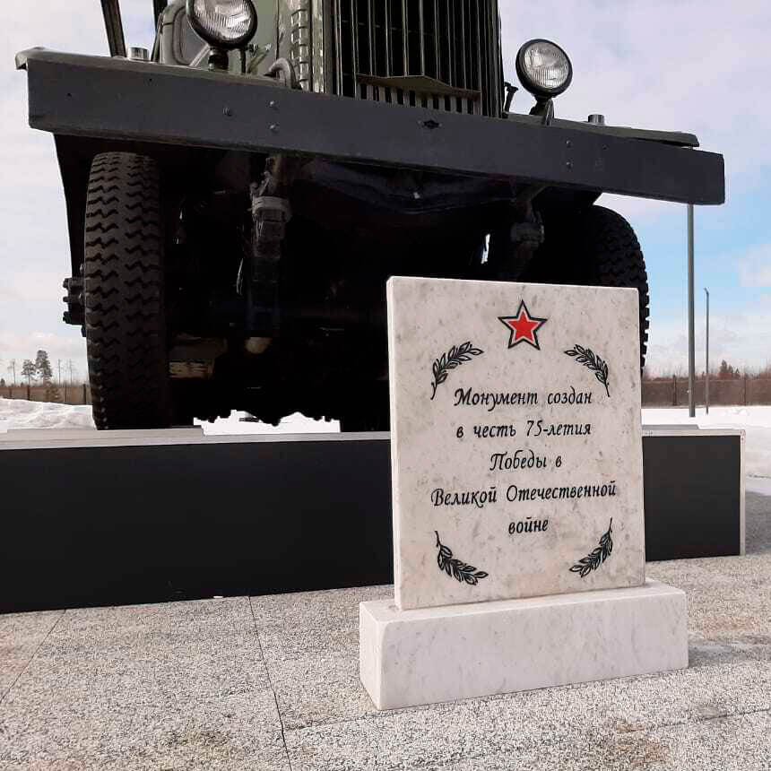 «Честный Агент» поддерживает инициативы
