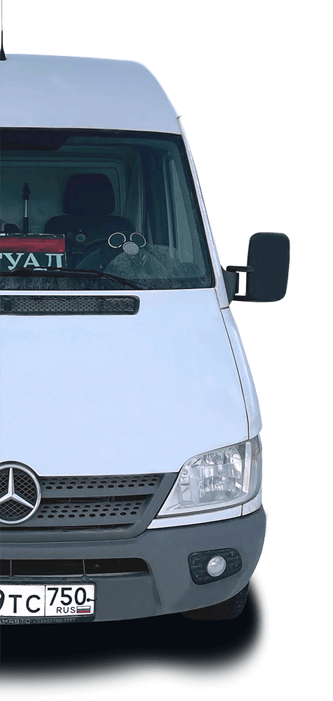 Катафалк Mercedes Sprinter (спецтранспорт, цельнометаллический кузов)
