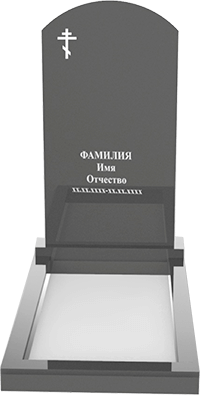 Типовое решение «11Г»