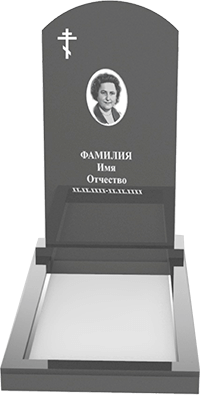 Типовое решение «12Г»