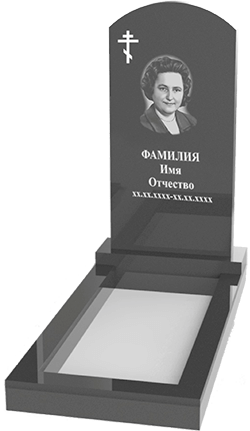 Типовое решение «7Г»