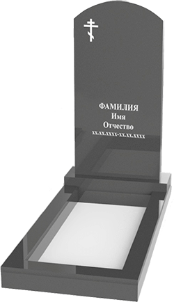 Типовое решение «3Г»
