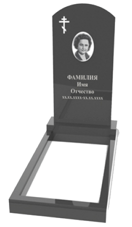 Типовое решение «1Г»